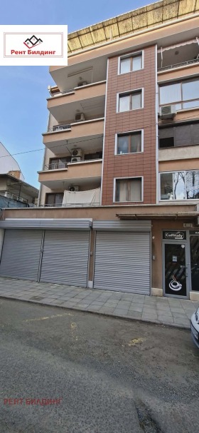 ������� ����� | Imot.bg � ����� ������ 2