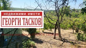 Komplo Nikolovo, bölge Rusçuk