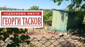   | Imot.bg    3