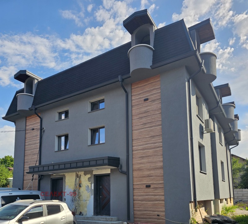 Продава  3-стаен град Перник , Център , 120 кв.м | 74896685 - изображение [4]