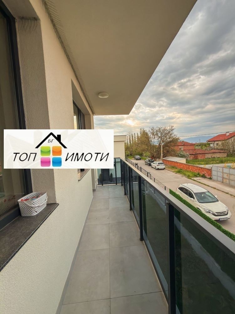 Продава КЪЩА, с. Войводиново, област Пловдив, снимка 6 - Къщи - 54509020