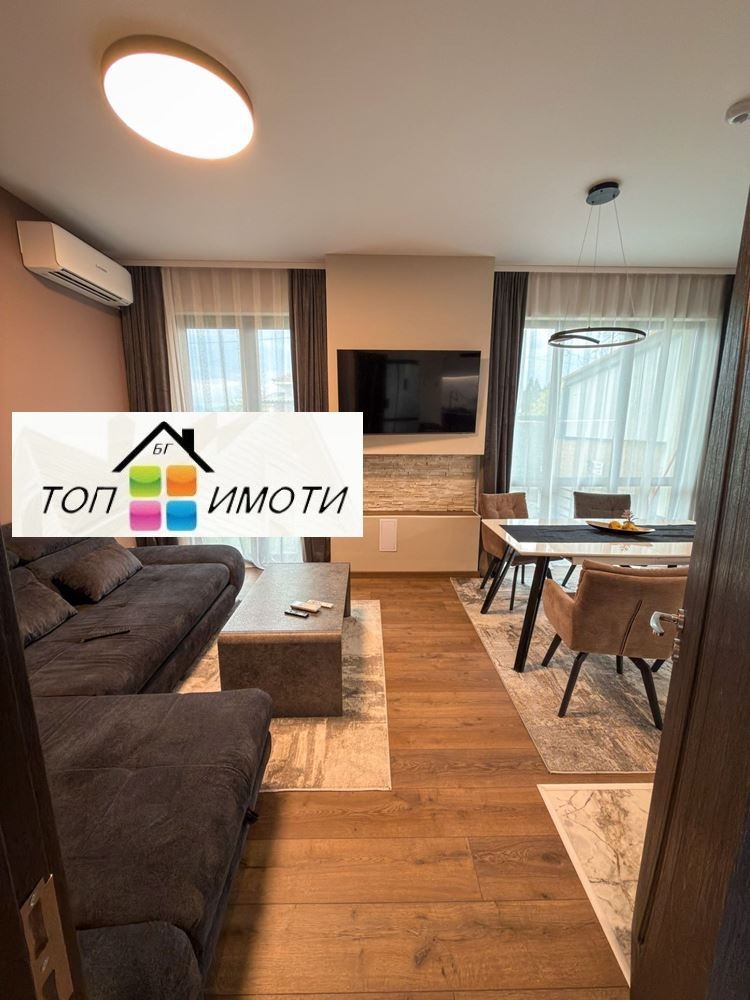 Продава КЪЩА, с. Войводиново, област Пловдив, снимка 8 - Къщи - 54509020