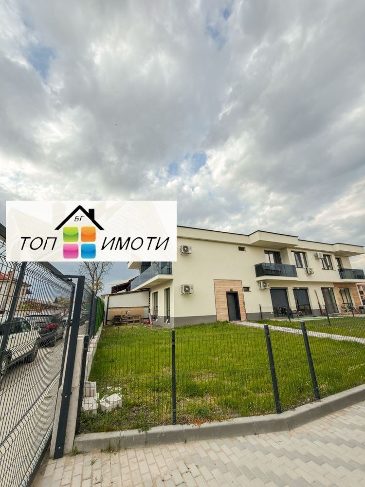 Продава КЪЩА, с. Войводиново, област Пловдив, снимка 9 - Къщи - 54509020