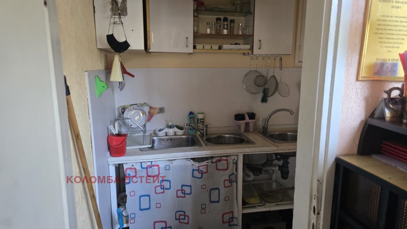 À vendre  Bar; Café Smolyan , Dolno Raikovo , 282 m² | 86505994 - image [4]