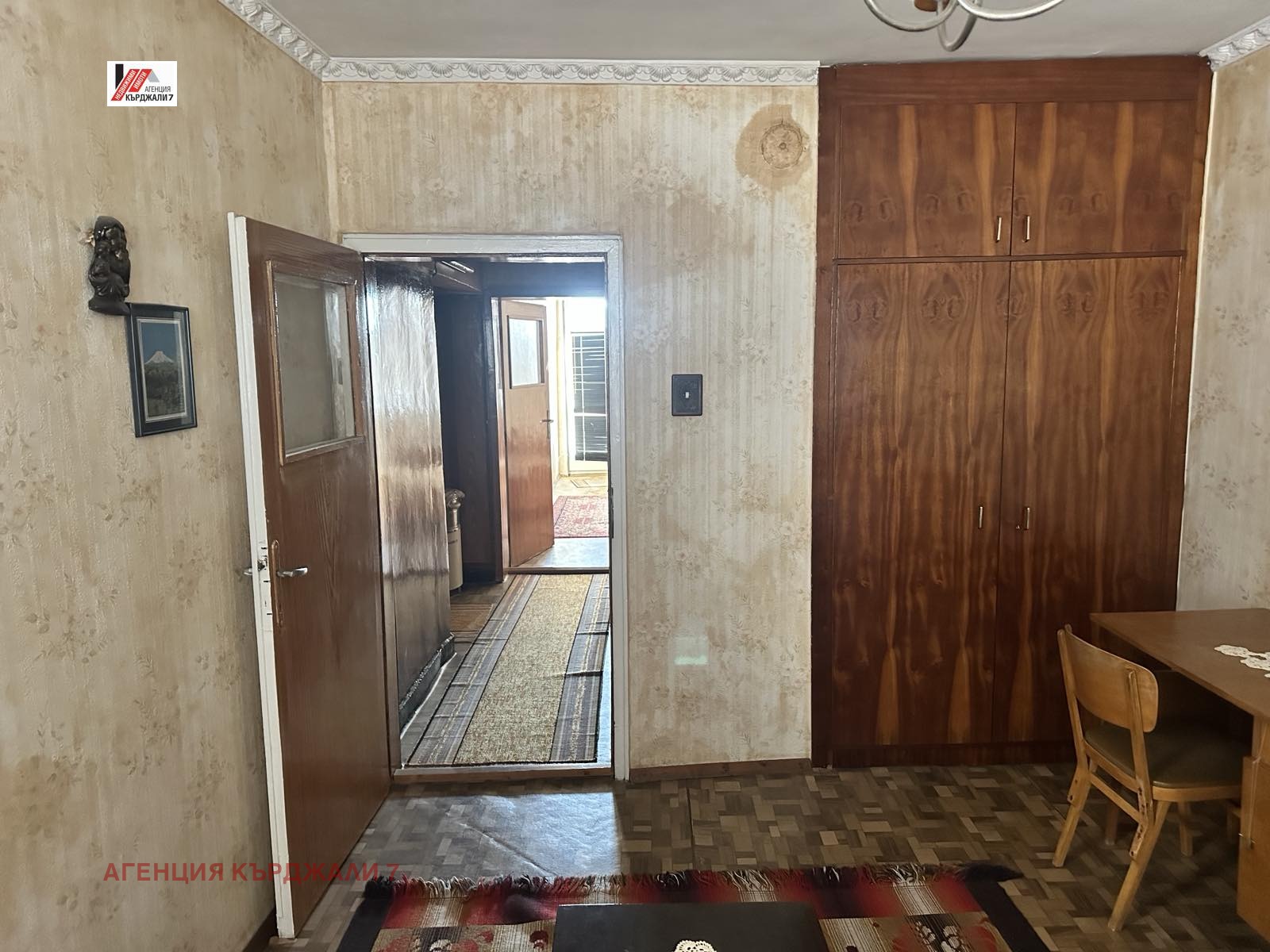 Продава МНОГОСТАЕН, гр. Кърджали, Байкал, снимка 12 - Апартаменти - 55686803