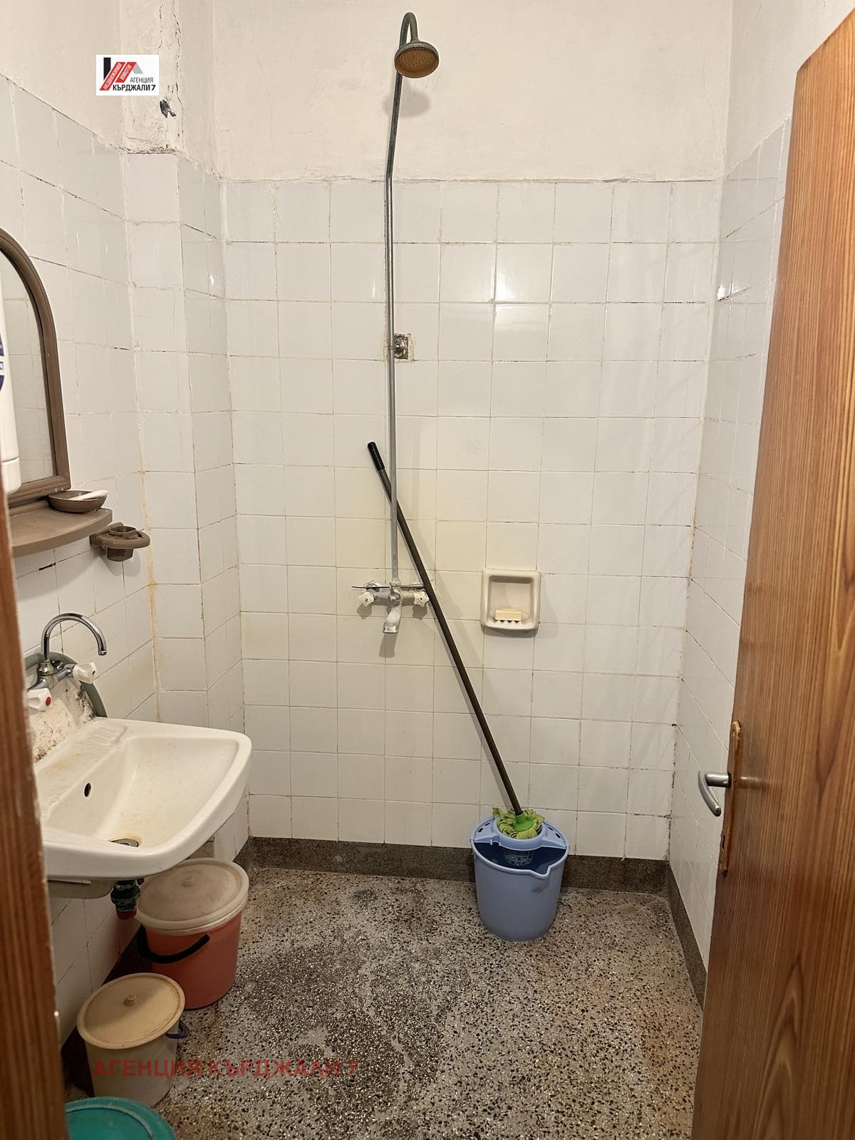 Продава МНОГОСТАЕН, гр. Кърджали, Байкал, снимка 13 - Апартаменти - 55686803