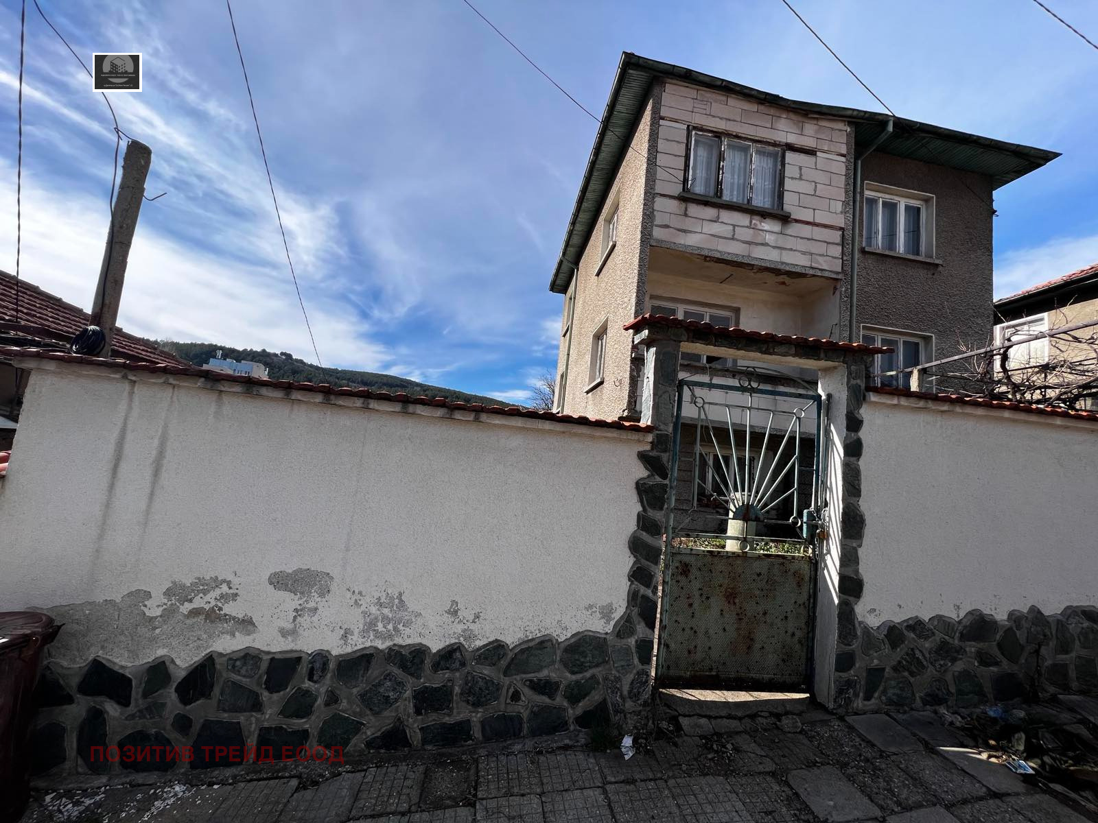 Продава ЕТАЖ ОТ КЪЩА, гр. Дупница, област Кюстендил, снимка 2 - Етаж от къща - 44642107