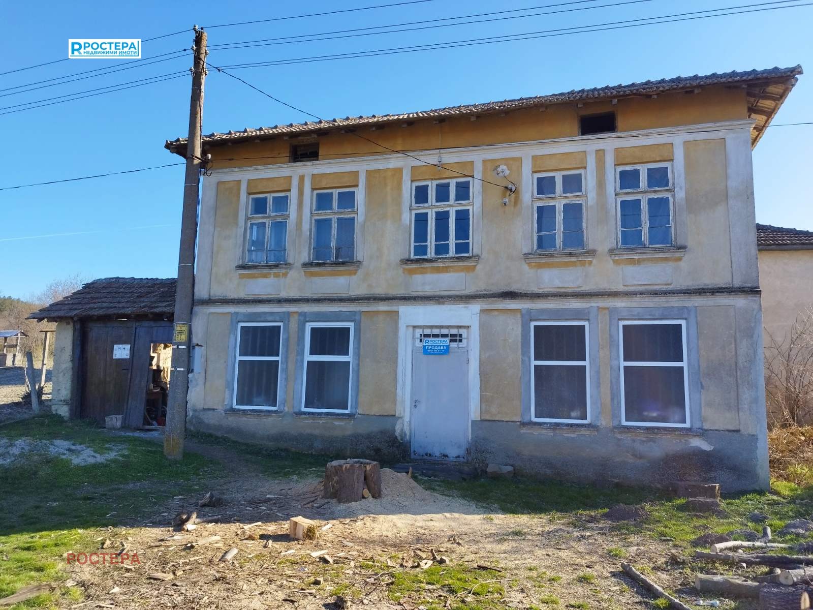 Продава КЪЩА, с. Руец, област Търговище, снимка 13 - Къщи - 53807743