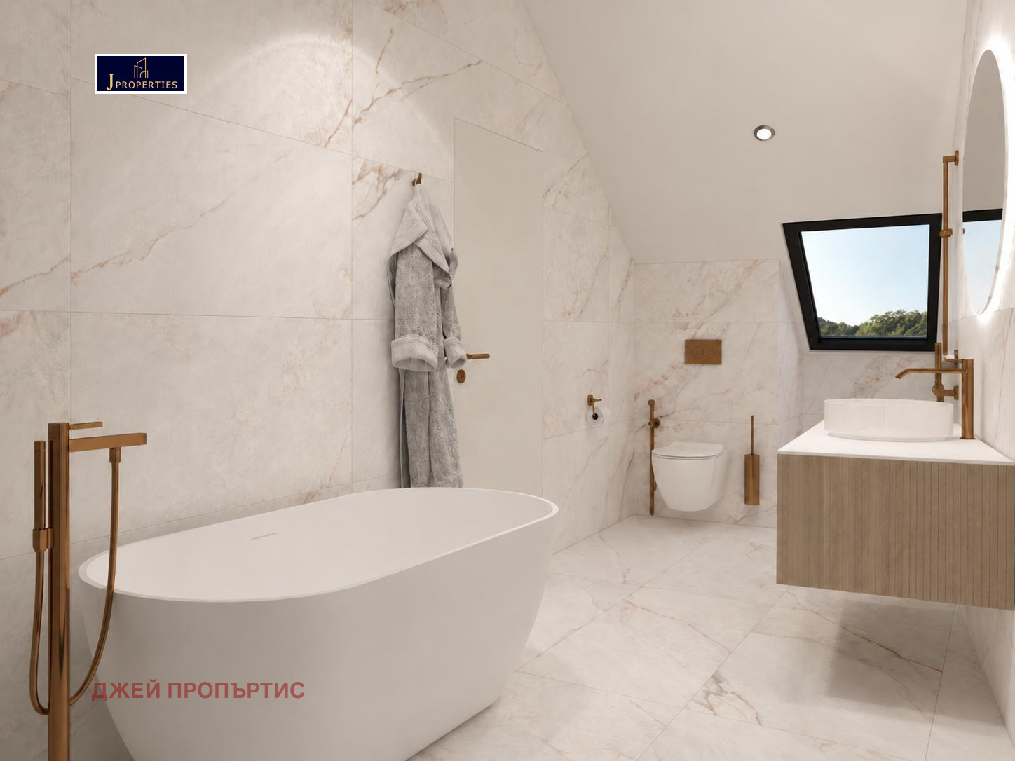 Продава КЪЩА, гр. София, с. Бистрица, снимка 4 - Къщи - 55951306