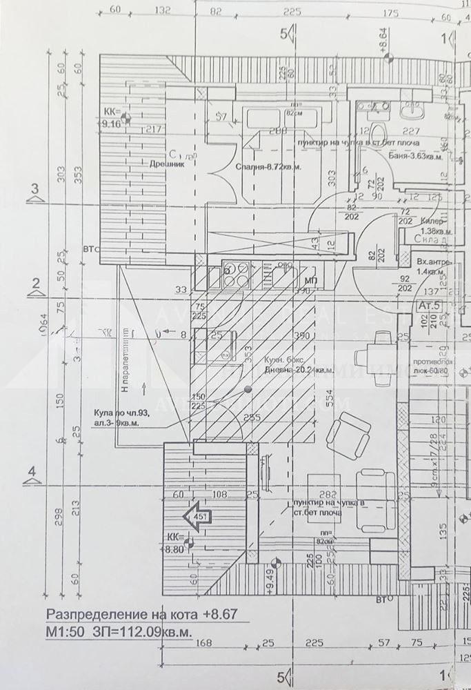 ������� 2-����� | Imot.bg � ����������� 2