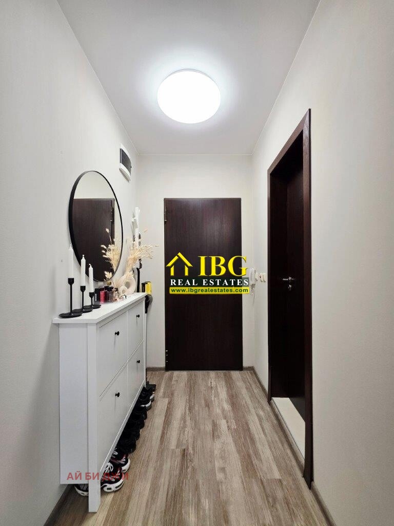 ������� 2-����� | Imot.bg � ����������� 7