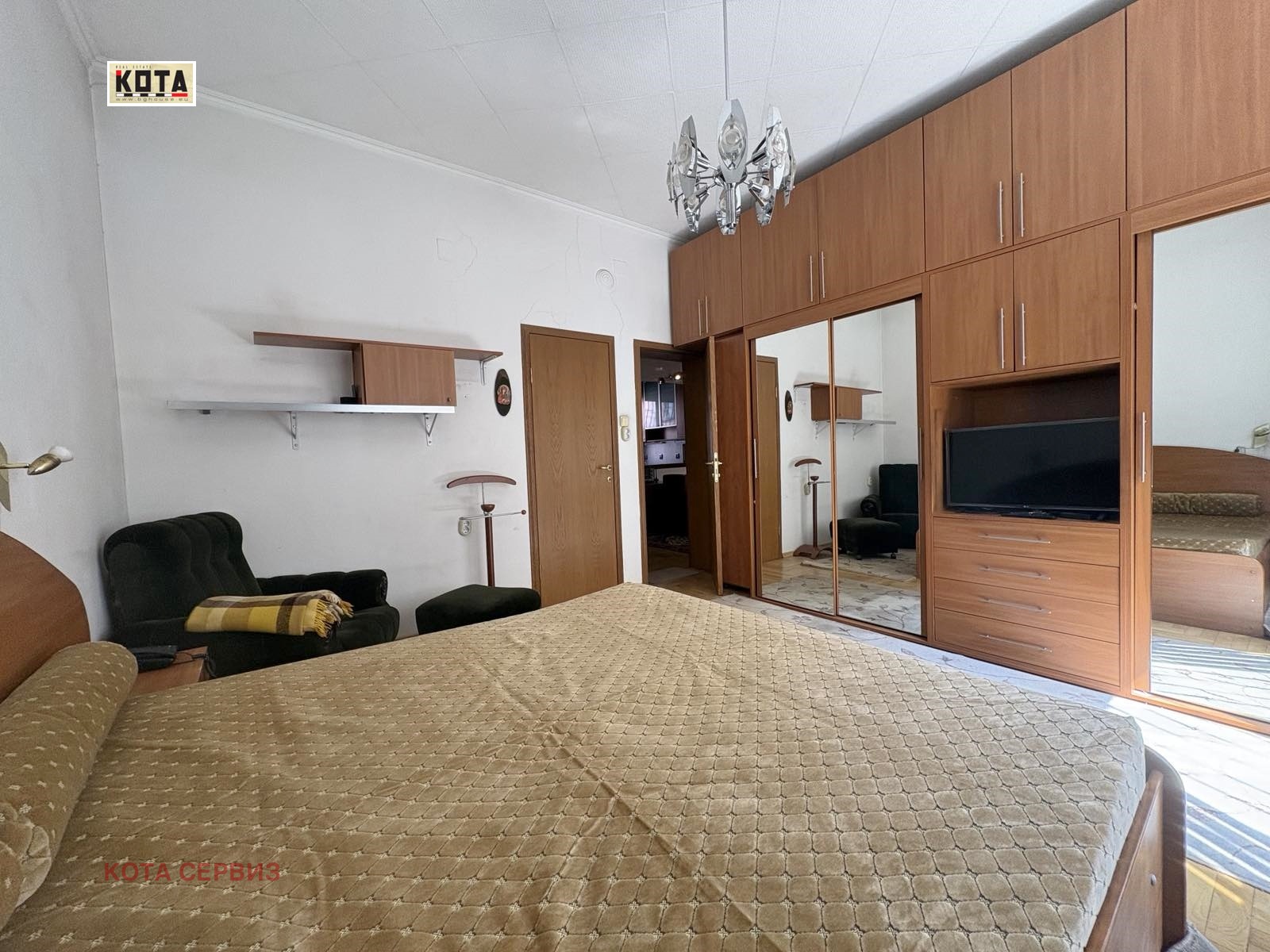 ������� 2-����� | Imot.bg � ����������� 7