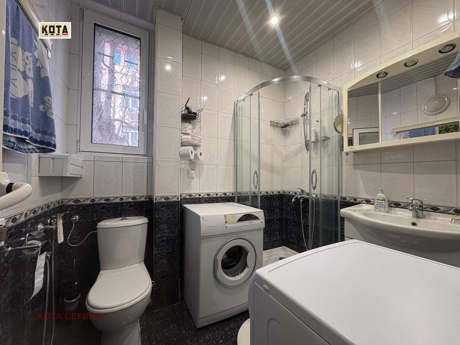 ������� 2-����� | Imot.bg � ����������� 8