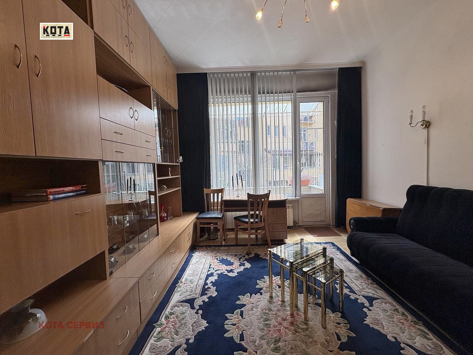 ������� 2-����� | Imot.bg � ����������� 2