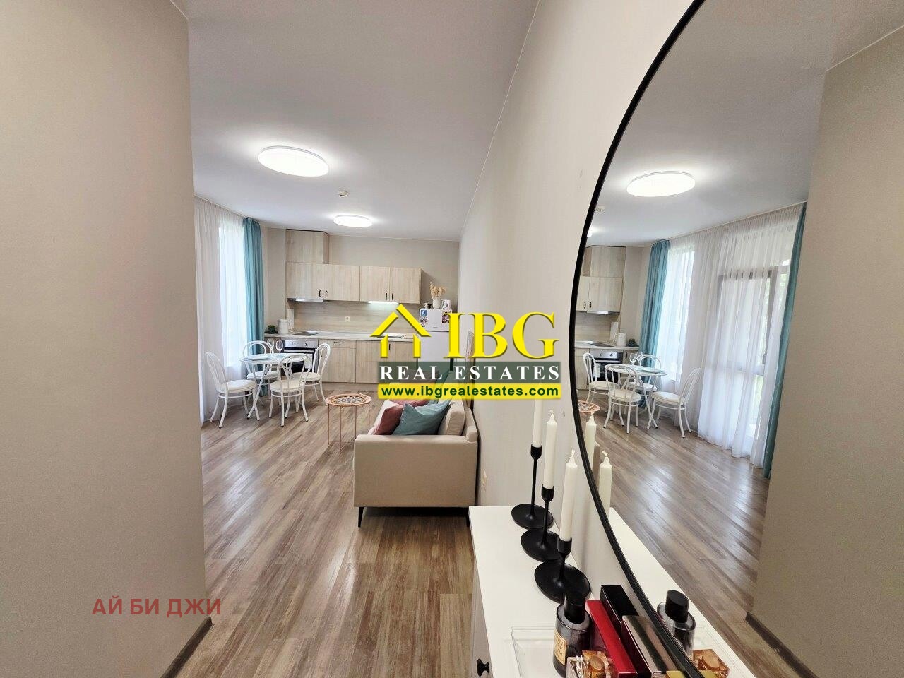 ������� 2-����� | Imot.bg � ����������� 17