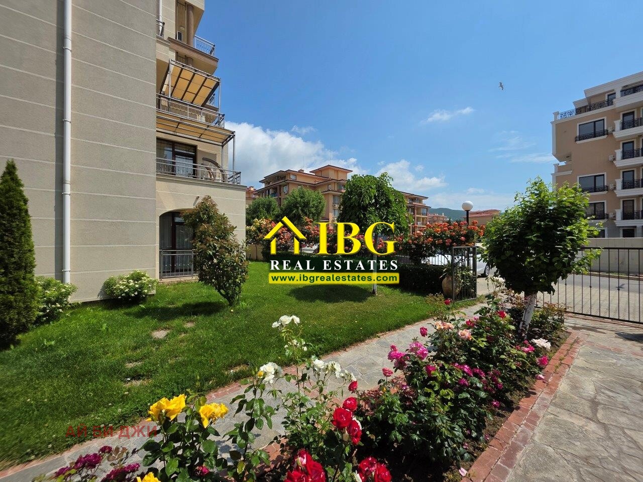 ������� 2-����� | Imot.bg � ����������� 5