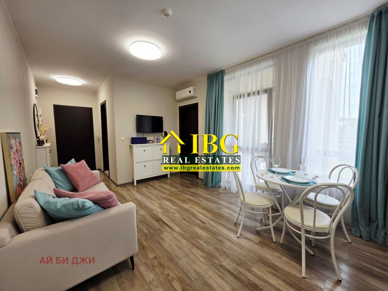 ������� 2-����� | Imot.bg � ����������� 8