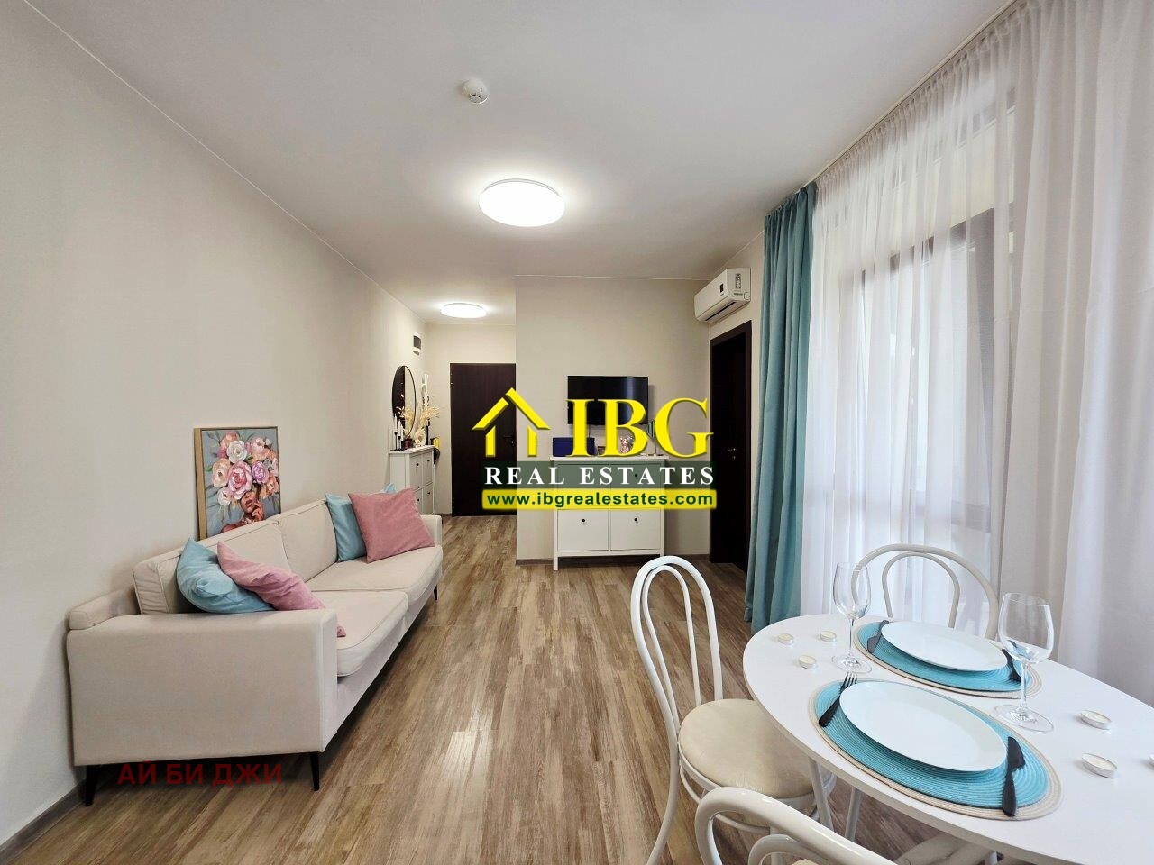������� 2-����� | Imot.bg � ����������� 12