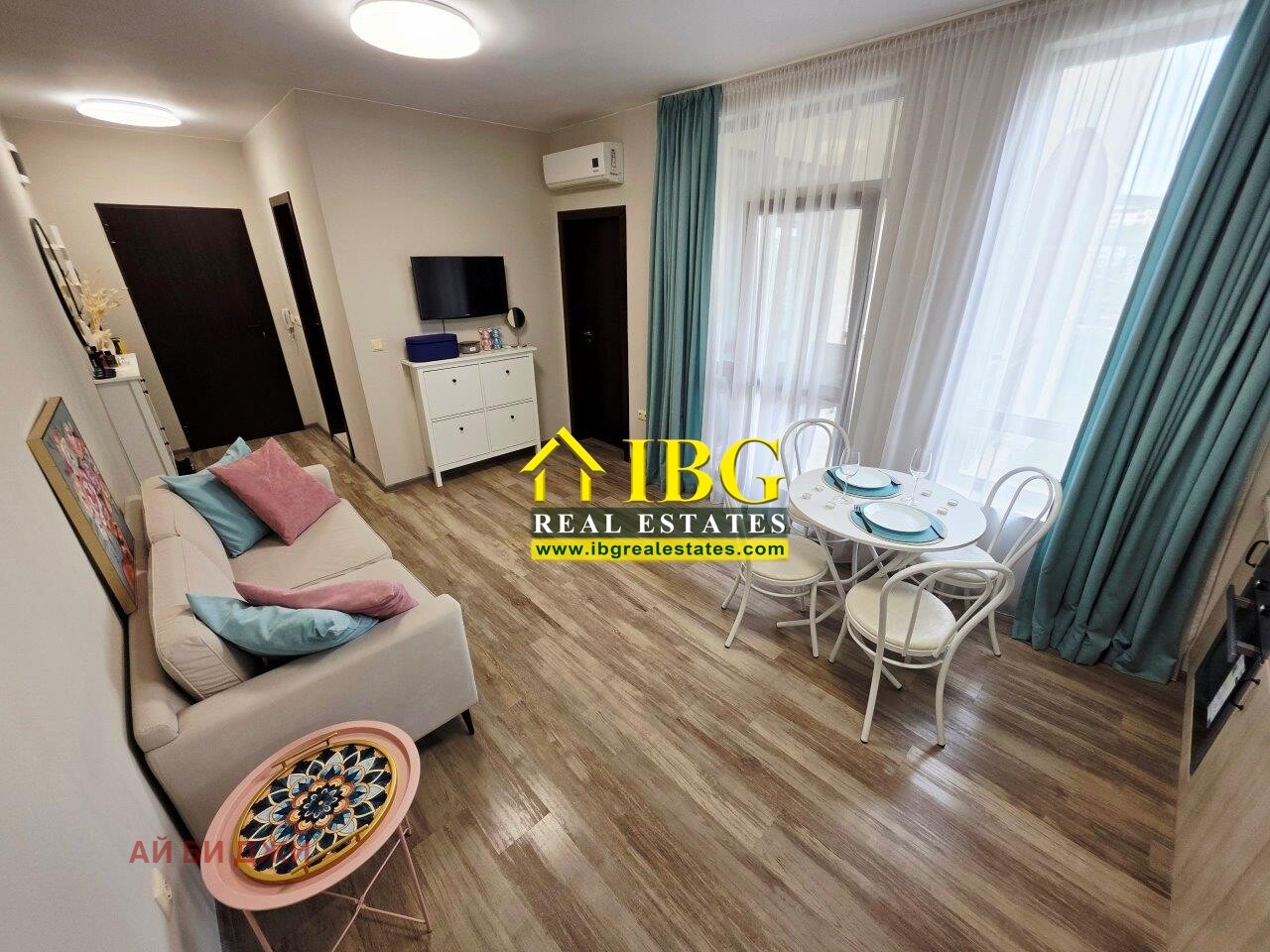 ������� 2-����� | Imot.bg � ����������� 16