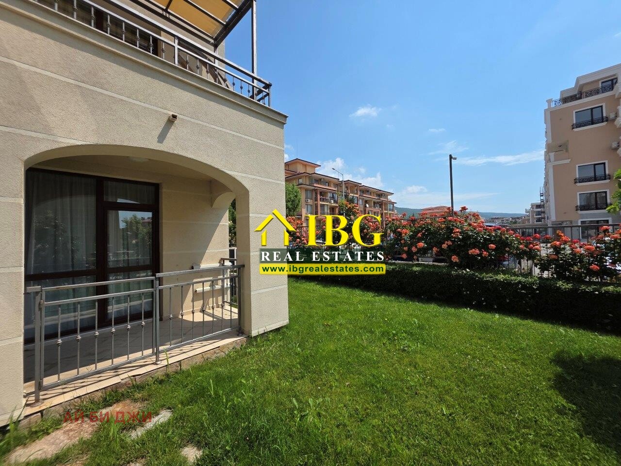 ������� 2-����� | Imot.bg � ����������� 4