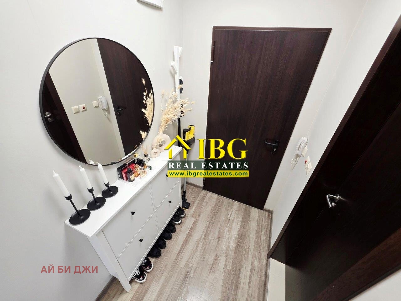 ������� 2-����� | Imot.bg � ����������� 15