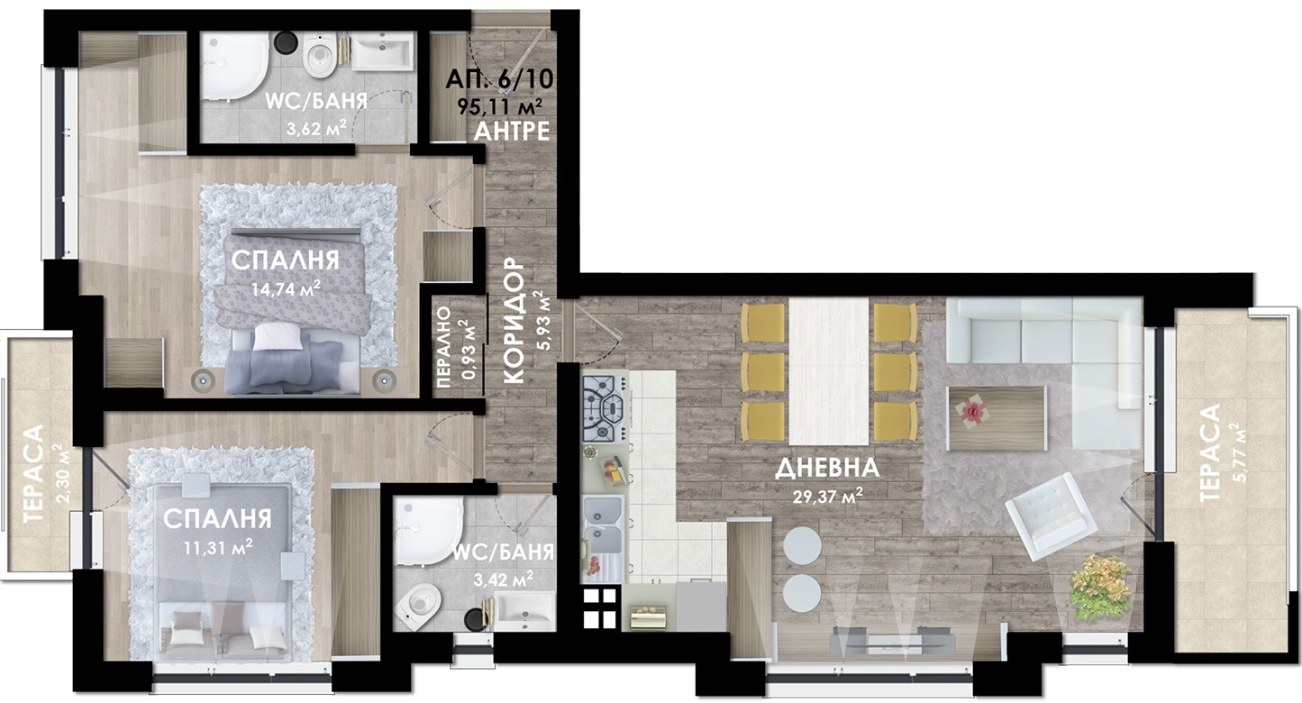 ������� 3-����� | Imot.bg � ����������� 13