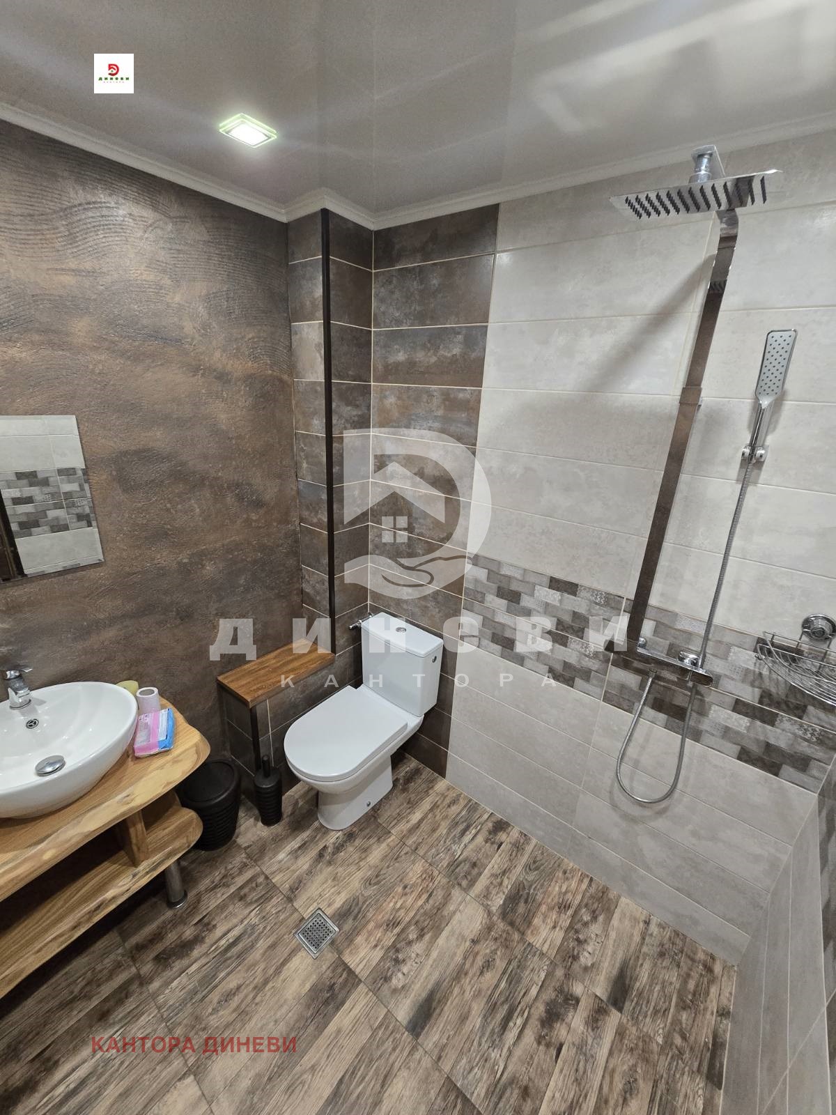 Продава 3-СТАЕН | Imot.bg — изображение 2