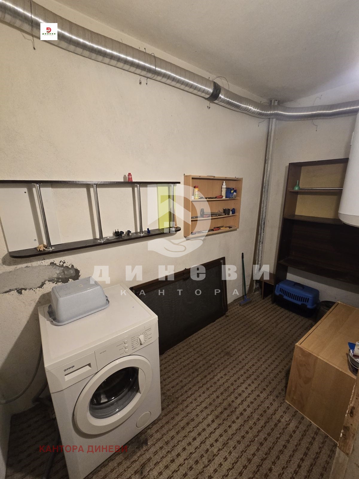 Продава 3-СТАЕН | Imot.bg — изображение 10