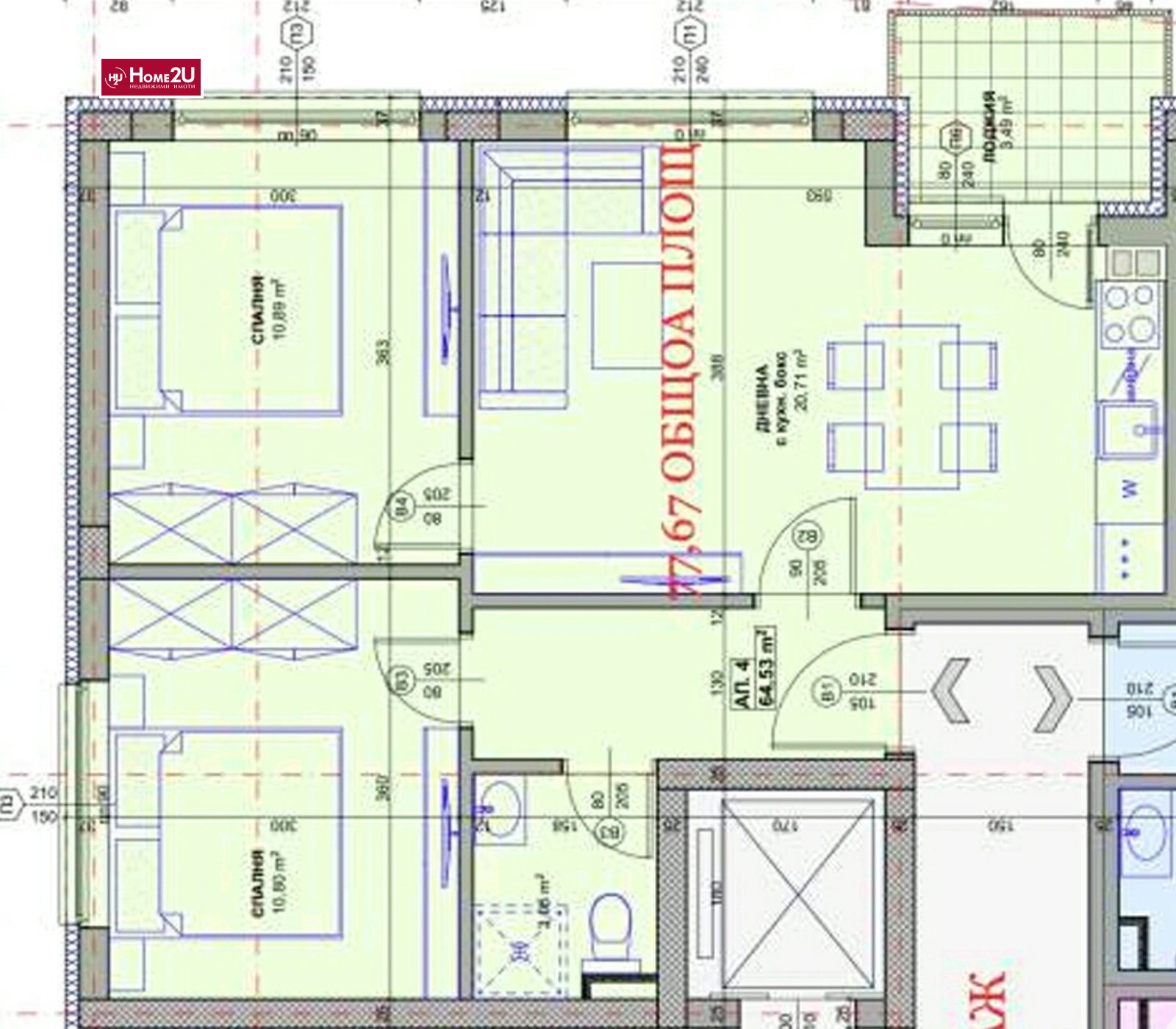 ������� 3-����� | Imot.bg � ����������� 2