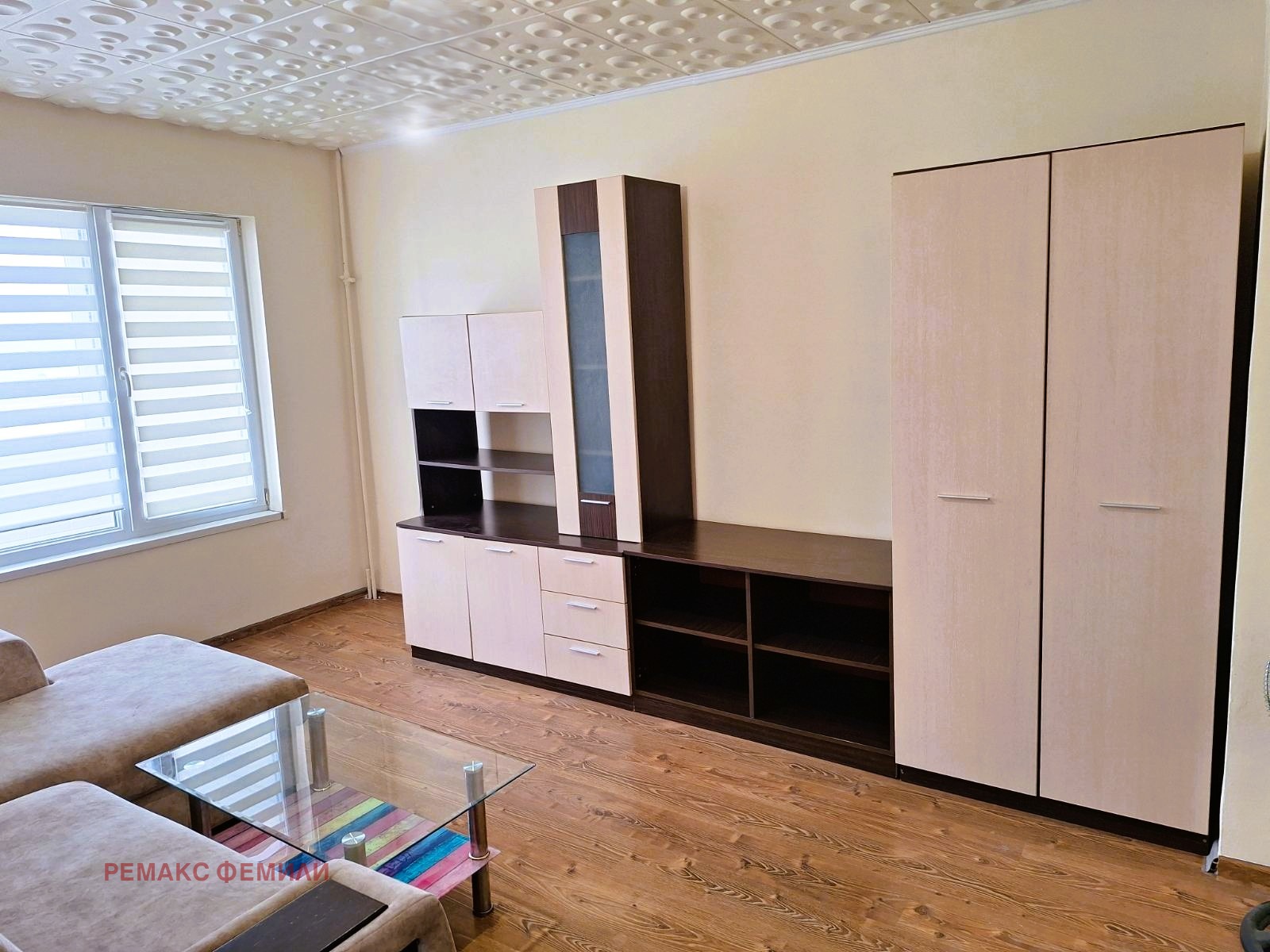 ������� 3-����� | Imot.bg � ����������� 1