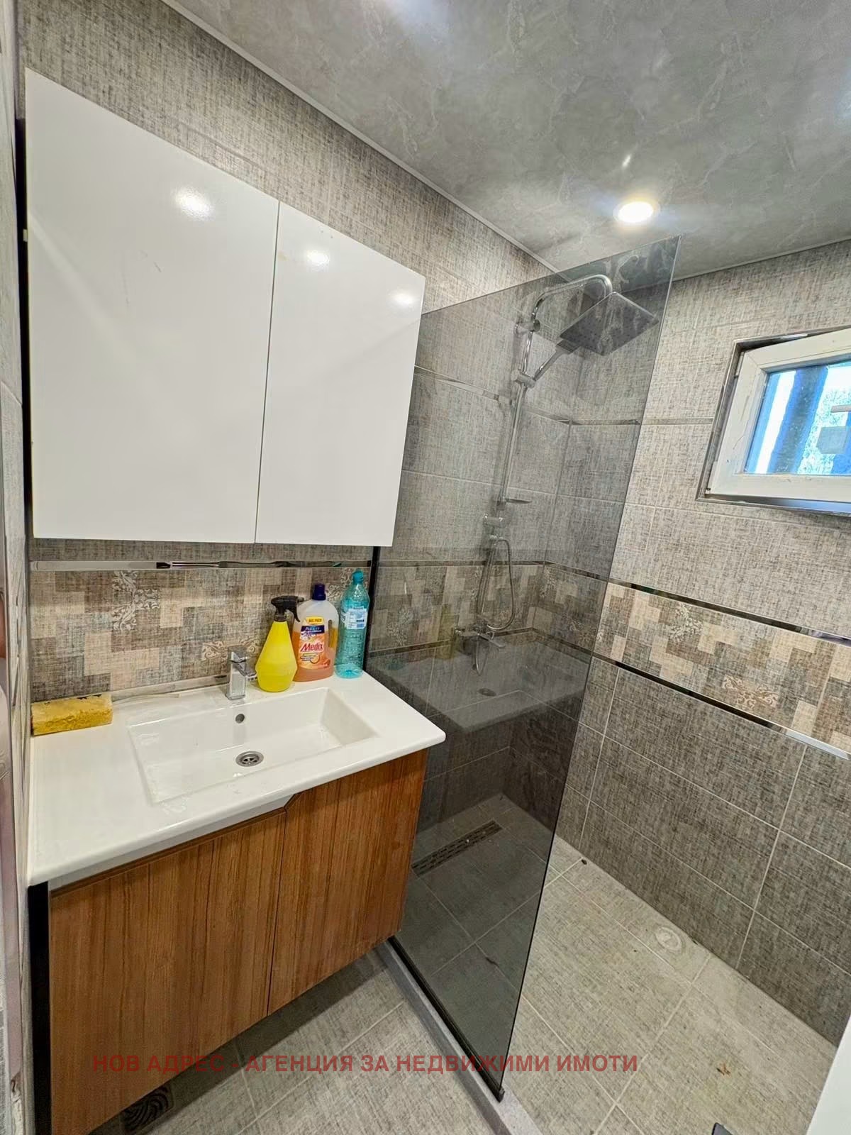 ������� 4-����� | Imot.bg � ����������� 1