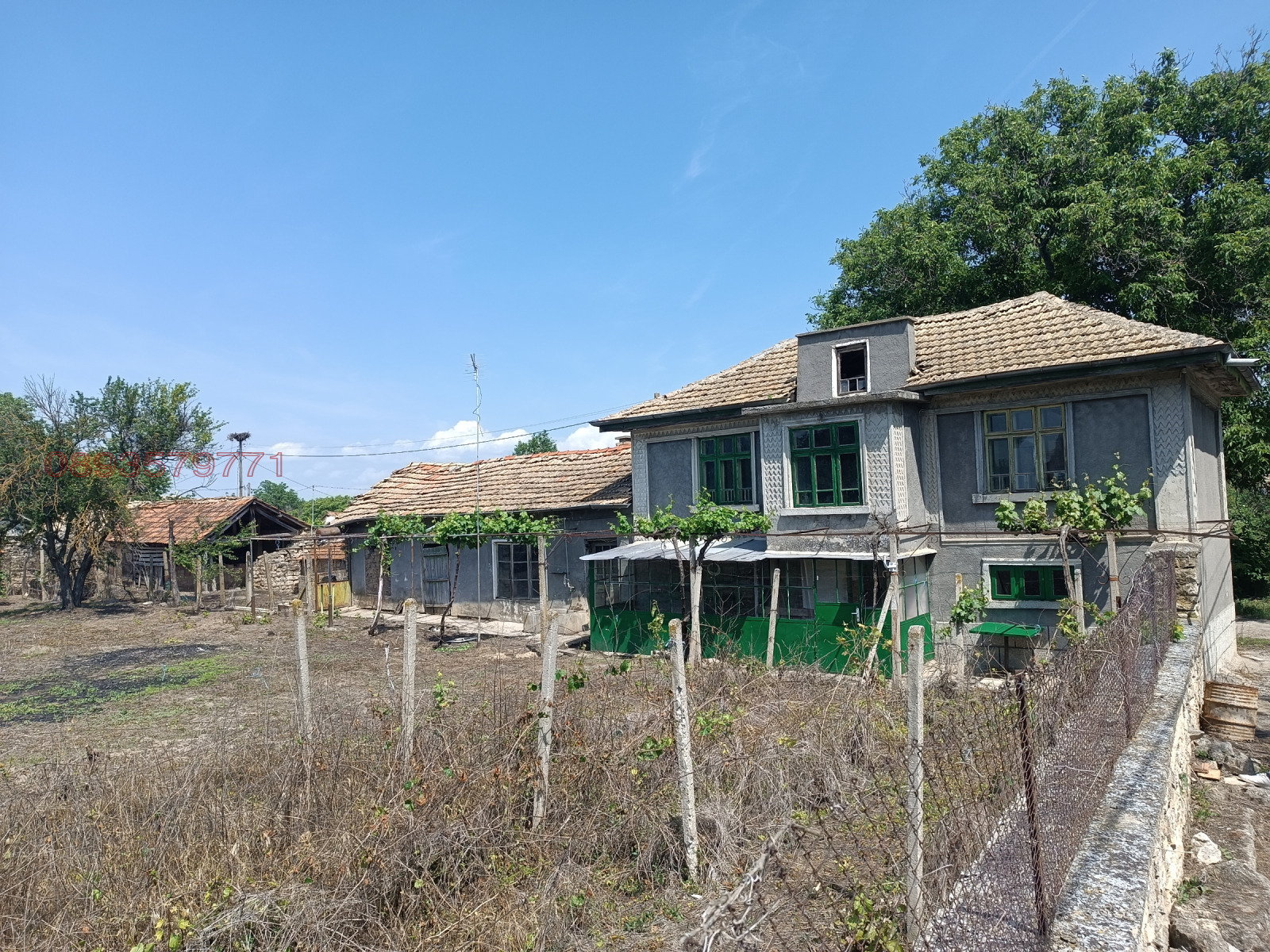 ������� ���� | Imot.bg � ����������� 1