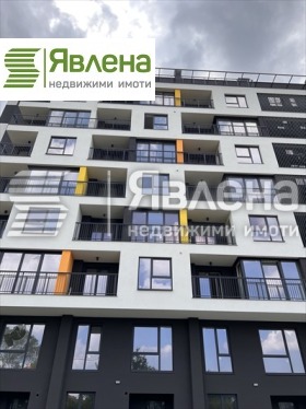 2 bedroom Ovcha kupel, Sofia