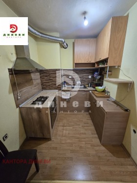 3- | Imot.bg    8