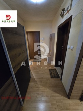  3- | Imot.bg    9
