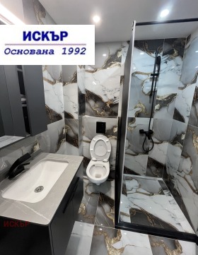������� 3-����� | Imot.bg � ����� ������ 9