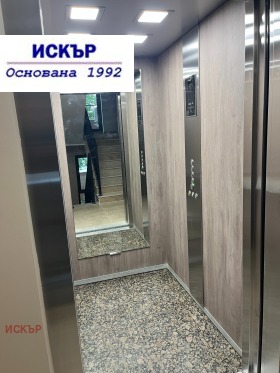 ������� 3-����� | Imot.bg � ����� ������ 11