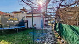 Casa Hadji Dimitar, Sofia 1