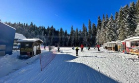 Spiknutí k.k. Pamporovo, oblast Smolyan 1