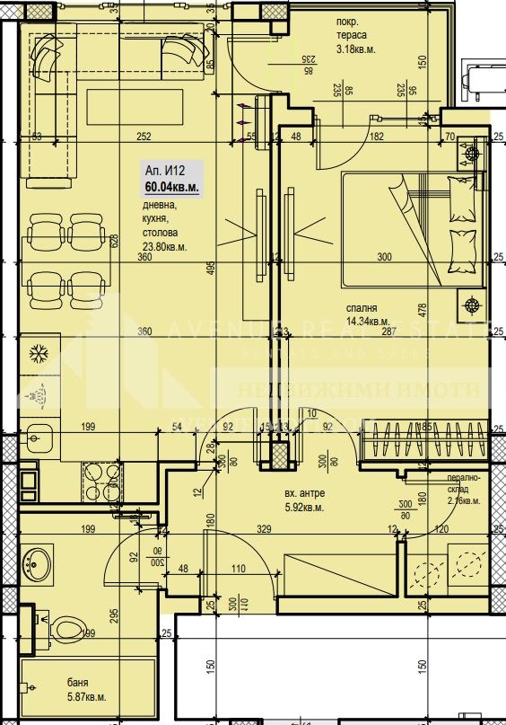 Продава 2-СТАЕН, гр. Пловдив, Южен, снимка 5 - Aпартаменти - 49530586