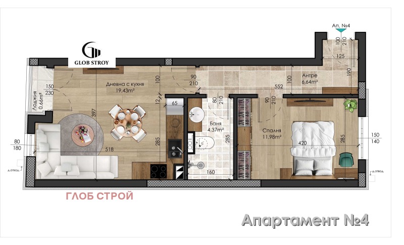 À venda  1 quarto Chumen , Centar , 63 m² | 90267659