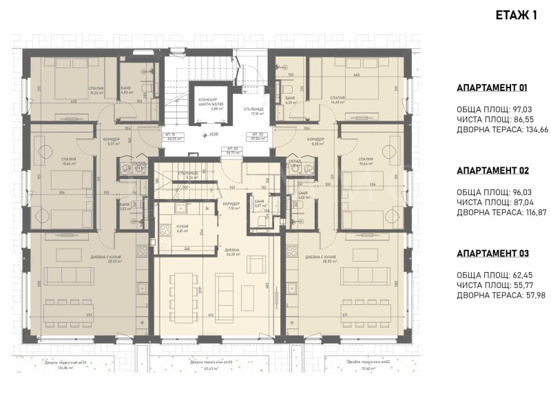 Te koop  2 slaapkamers Sofia , Lozen , 97 m² | 14505880 - afbeelding [5]