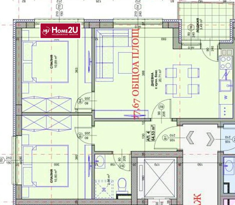 Продава 3-СТАЕН, гр. София, с. Владая, снимка 2 - Апартаменти - 53592593