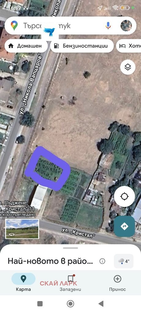 À vendre  Parcelle région Pazardjik , Velingrad , 774 m² | 98167793