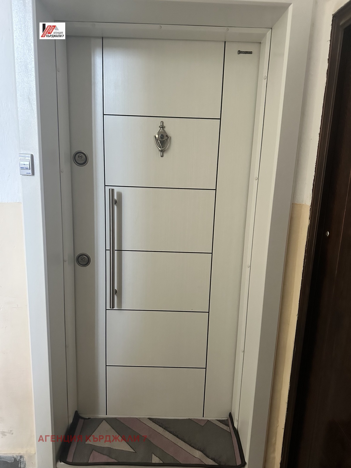 Продава 2-СТАЕН, гр. Кърджали, Център, снимка 6 - Апартаменти - 54110356