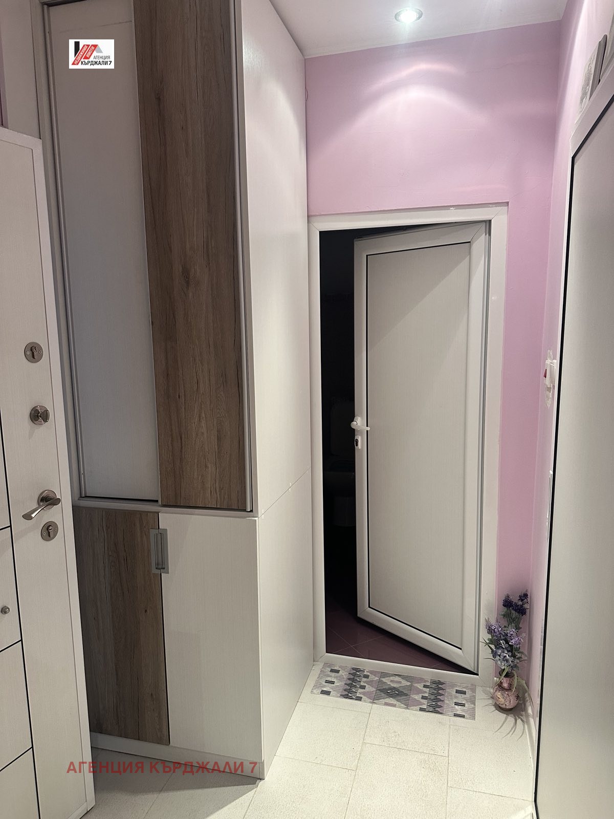 Продава 2-СТАЕН, гр. Кърджали, Център, снимка 8 - Апартаменти - 54110356