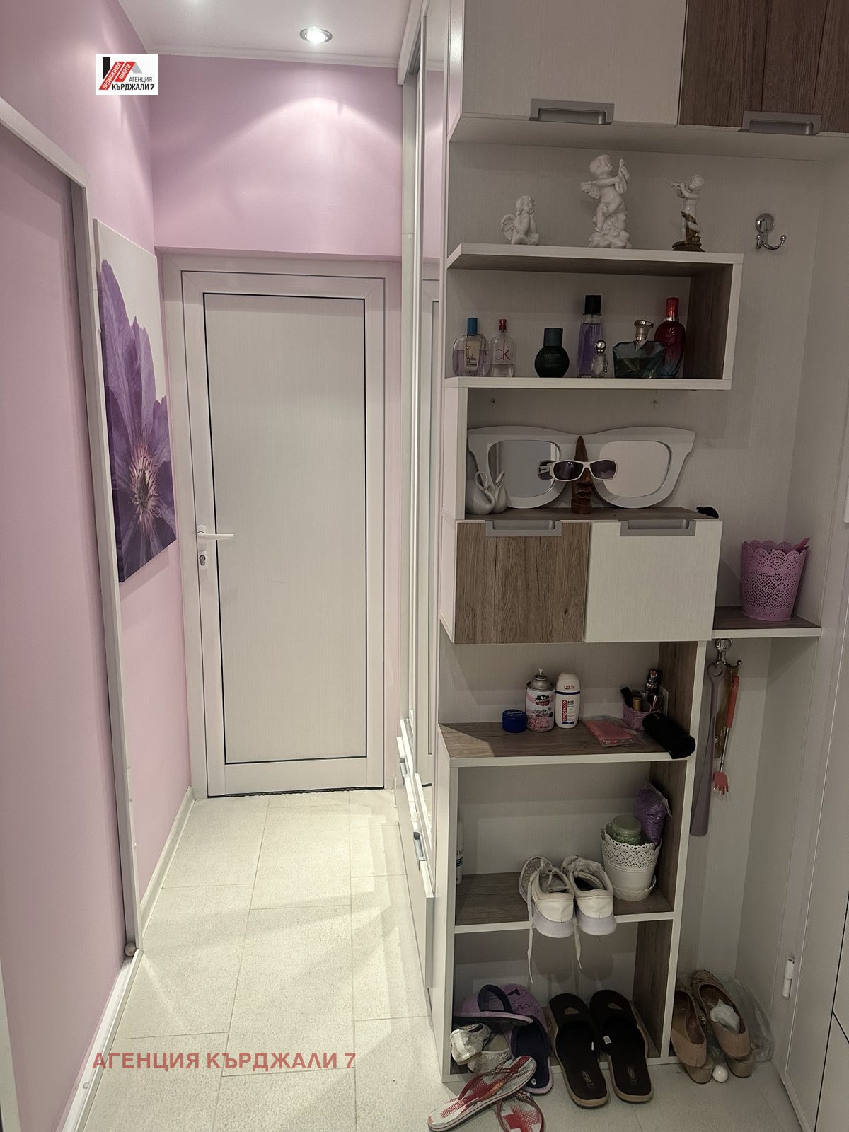 Продава 2-СТАЕН, гр. Кърджали, Център, снимка 7 - Апартаменти - 54110356