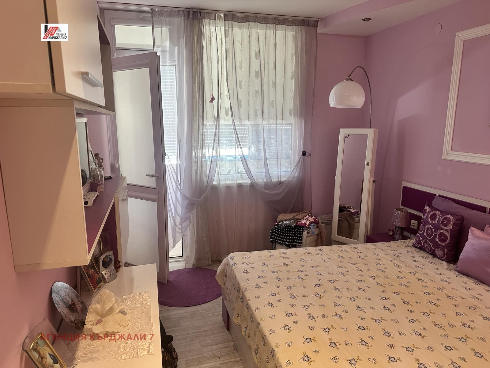 Продава 2-СТАЕН, гр. Кърджали, Център, снимка 10 - Апартаменти - 54110356