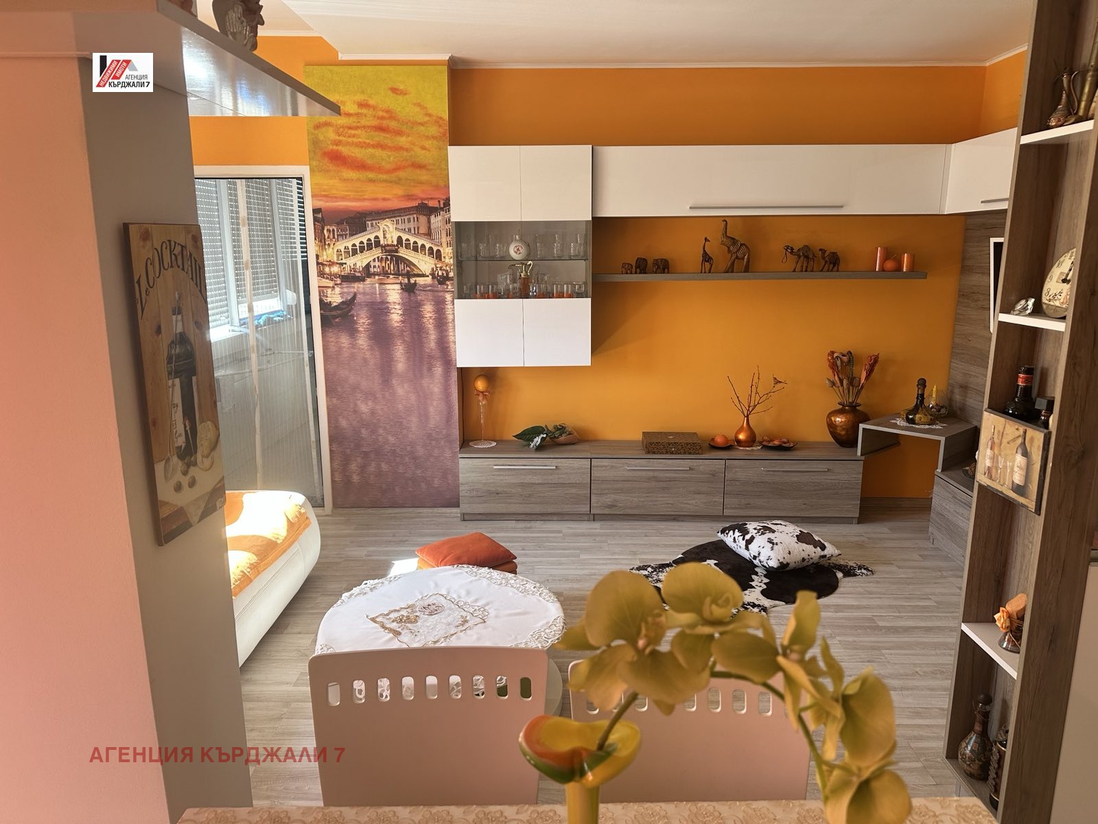 Продава 2-СТАЕН, гр. Кърджали, Център, снимка 2 - Апартаменти - 54110356