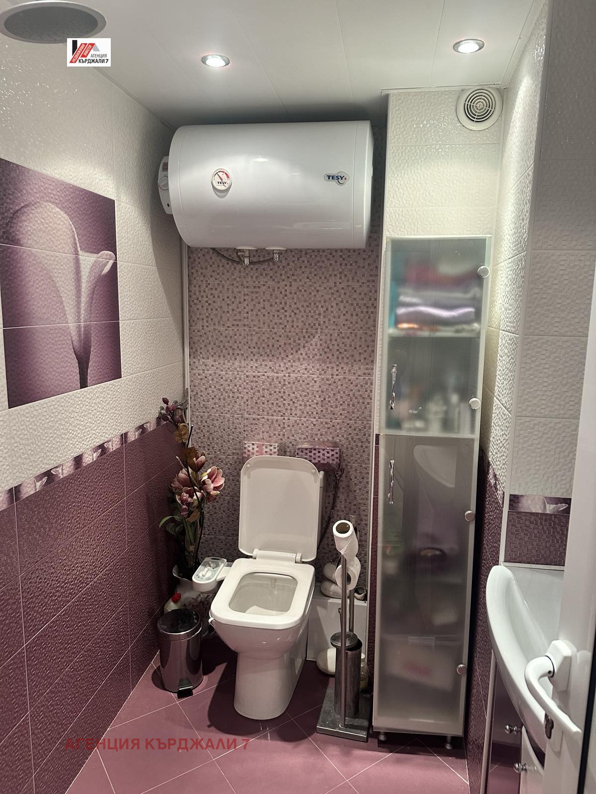 Продава 2-СТАЕН, гр. Кърджали, Център, снимка 9 - Апартаменти - 54110356